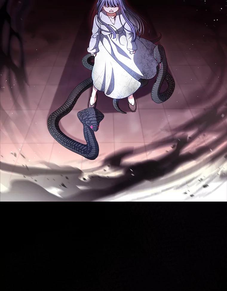 《这次要好好养妹妹》35.坦白 第12页