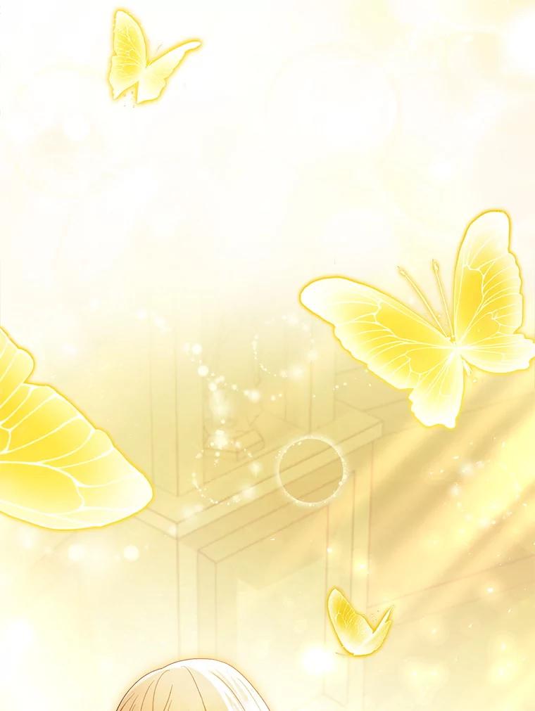 《这次要好好养妹妹》35.坦白 第23页