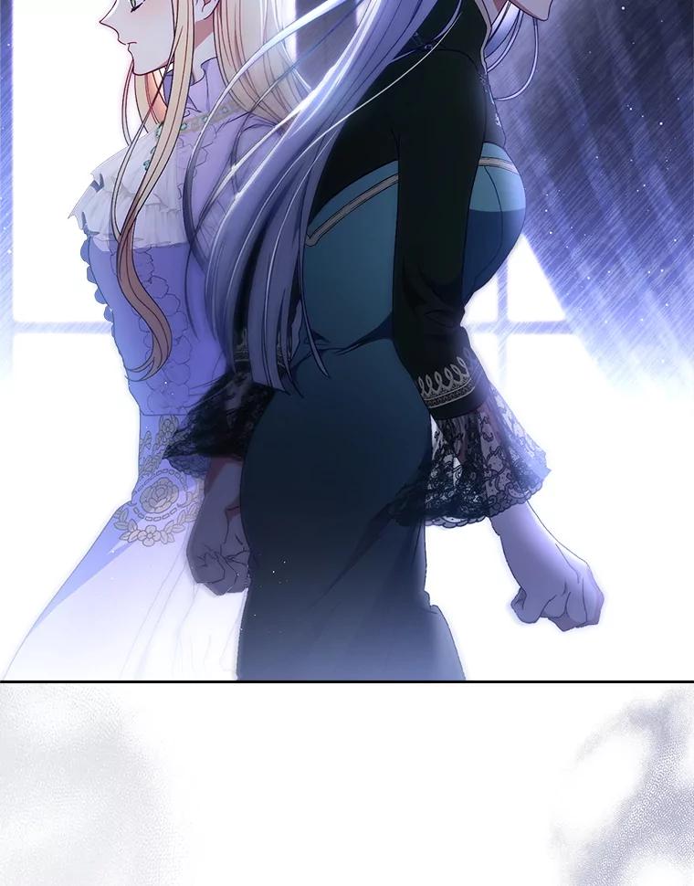 《这次要好好养妹妹》36.秘密书库 第63页