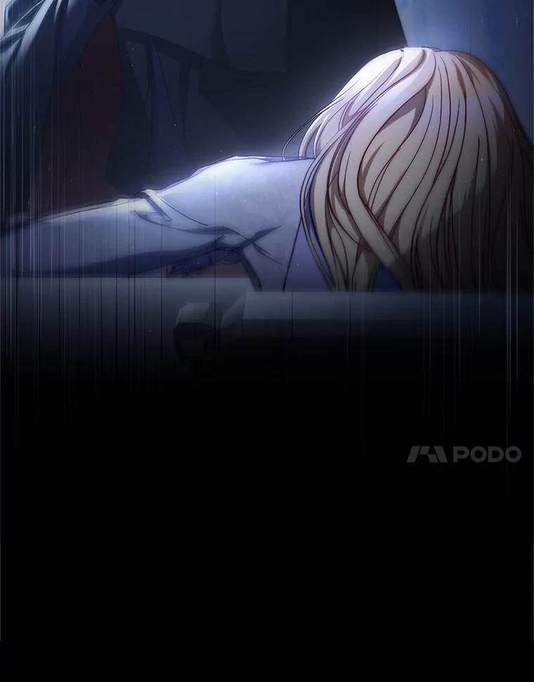 《这次要好好养妹妹》37.心事重重 第7页