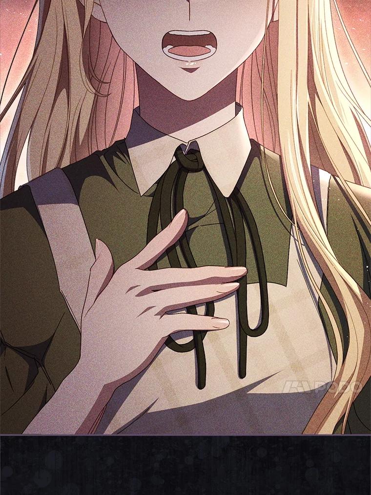 《这次要好好养妹妹》37.心事重重 第106页