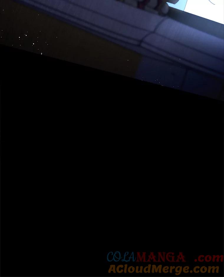 《这次要好好养妹妹》37.心事重重 第121页