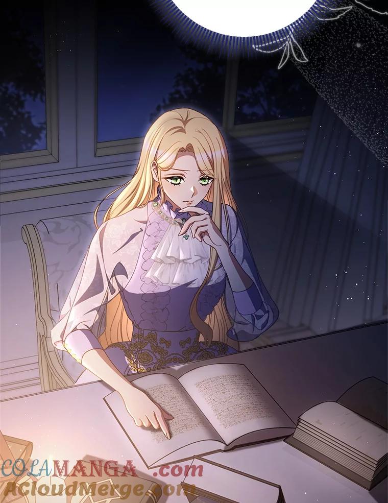 《这次要好好养妹妹》37.心事重重 第33页