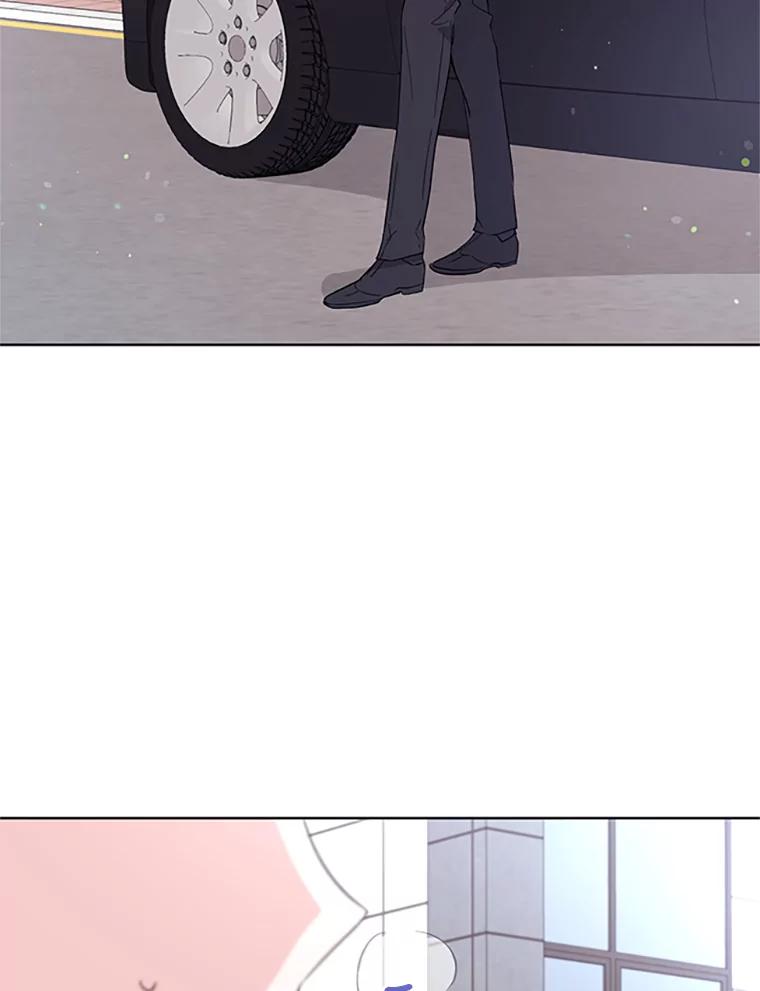 《嘴唇借我》4.报仇者联盟 第59页