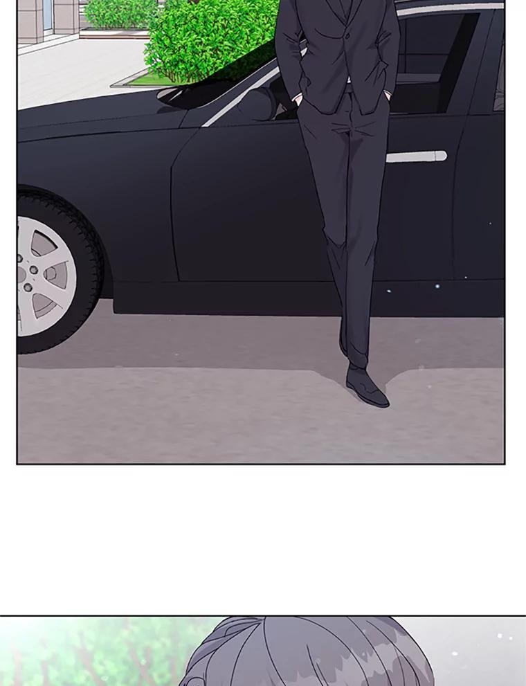 《嘴唇借我》4.报仇者联盟 第56页