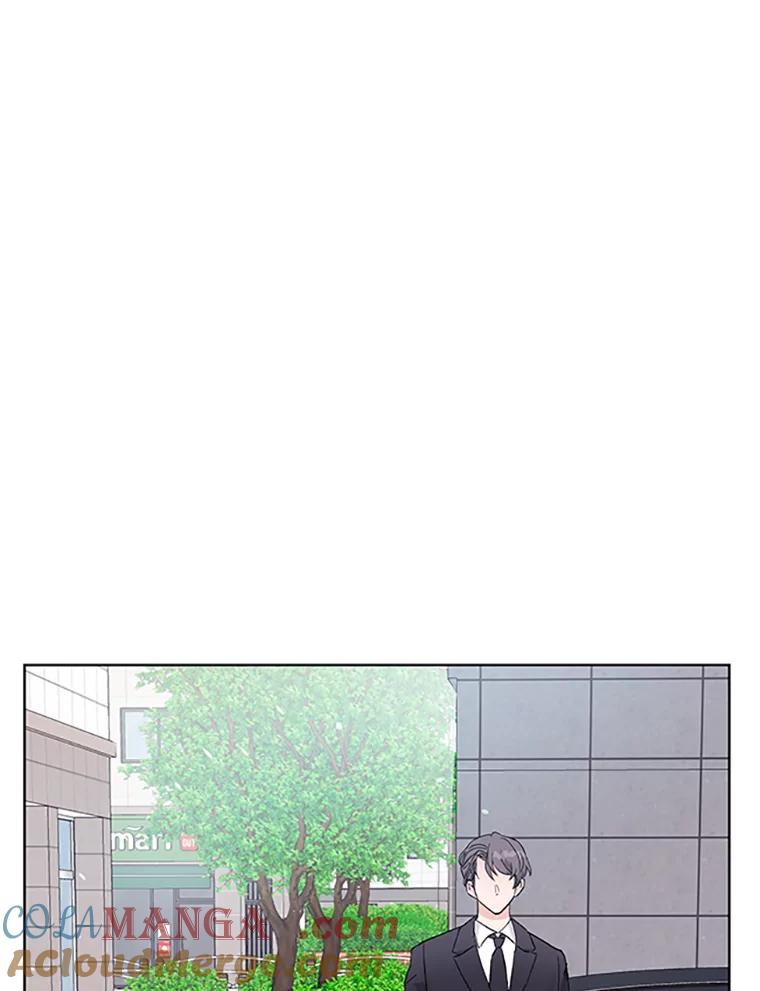 《嘴唇借我》4.报仇者联盟 第55页