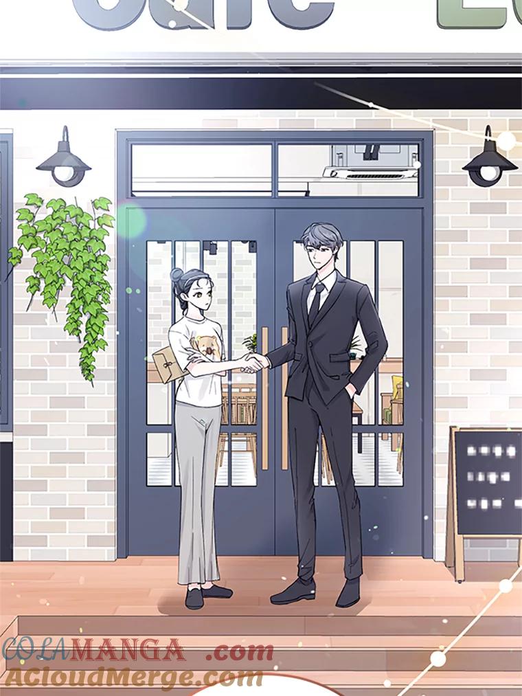 《嘴唇借我》4.报仇者联盟 第91页