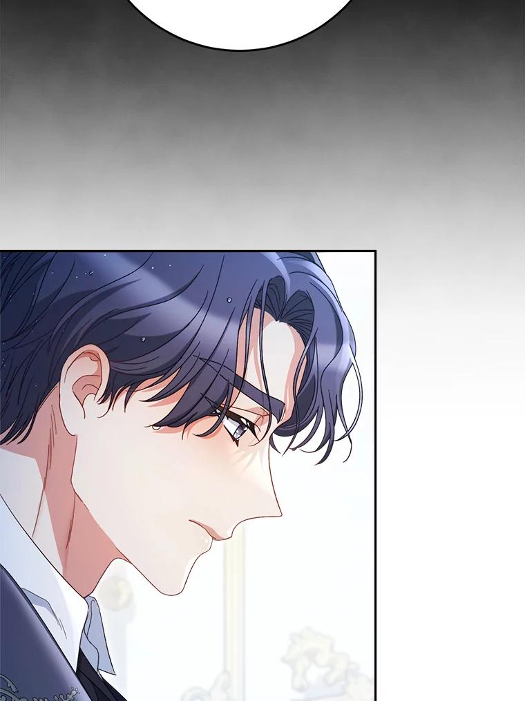 《这次要好好养妹妹》39.线索 第107页
