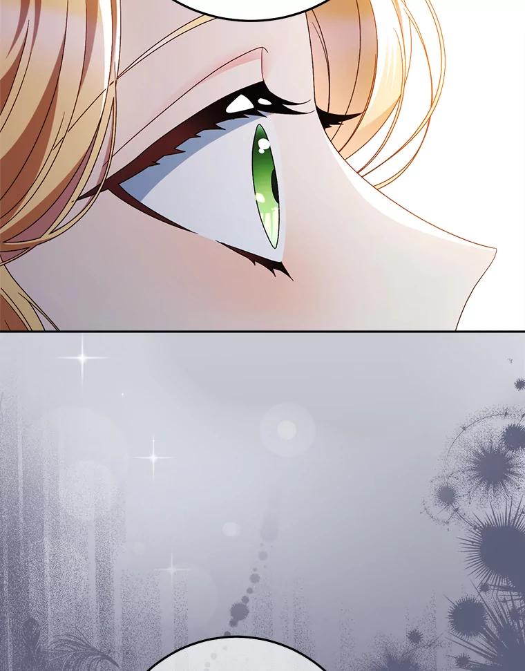 《这次要好好养妹妹》39.线索 第147页