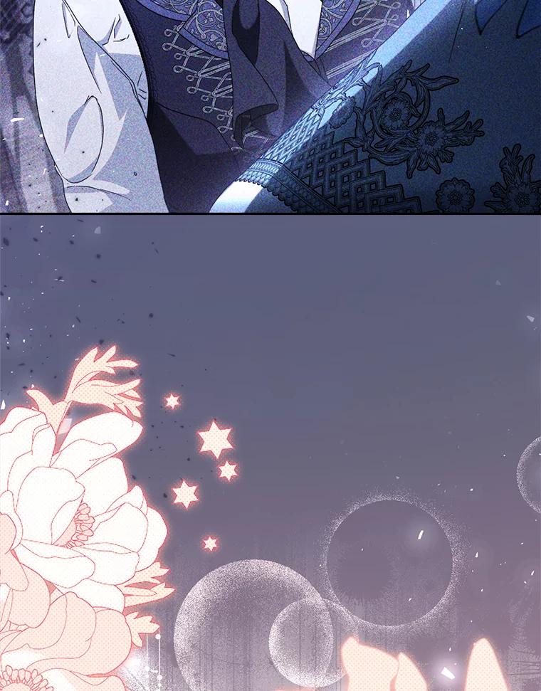 《这次要好好养妹妹》39.线索 第151页