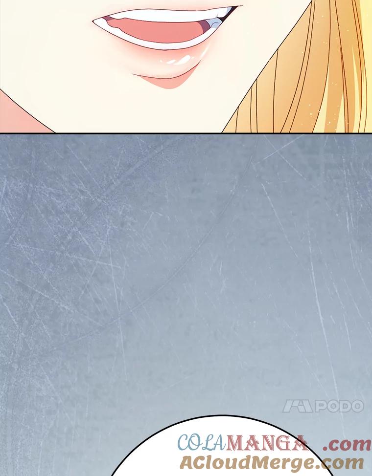 《这次要好好养妹妹》39.线索 第73页