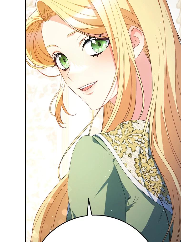 《这次要好好养妹妹》39.线索 第95页