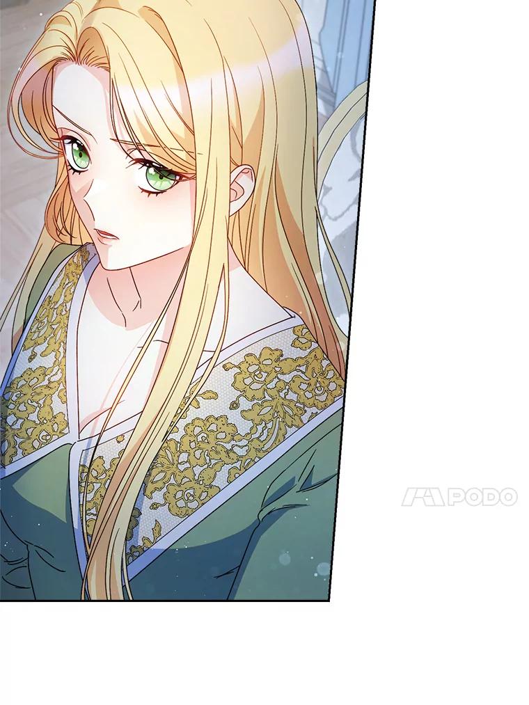 《这次要好好养妹妹》39.线索 第50页