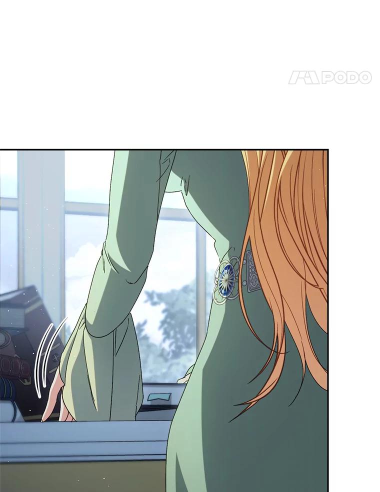 《这次要好好养妹妹》39.线索 第31页