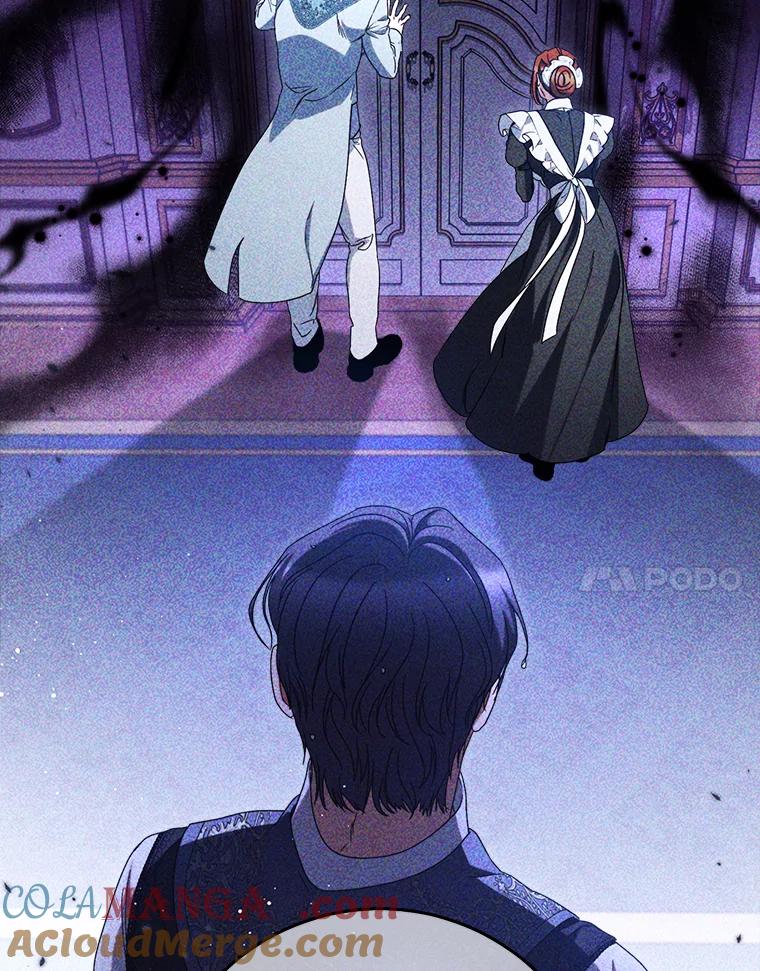 《这次要好好养妹妹》39.线索 第149页