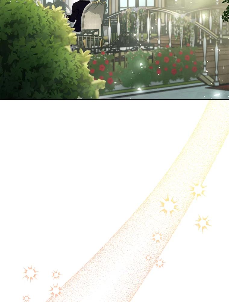 《这次要好好养妹妹》40.被发现 第3页