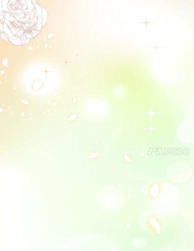 《这次要好好养妹妹》40.被发现 第50页