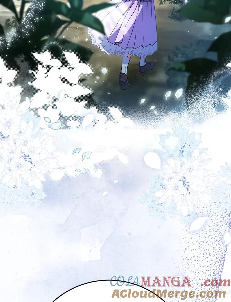 《这次要好好养妹妹》41.发生口角 第117页