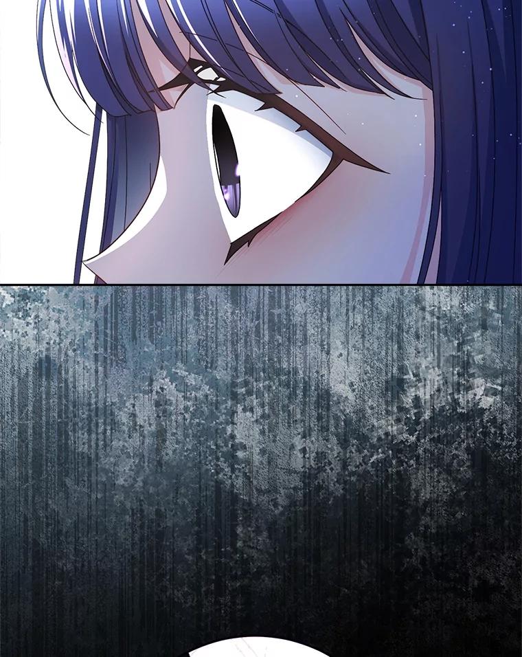 《这次要好好养妹妹》41.发生口角 第134页