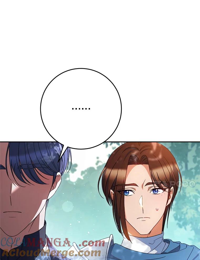 《这次要好好养妹妹》41.发生口角 第93页
