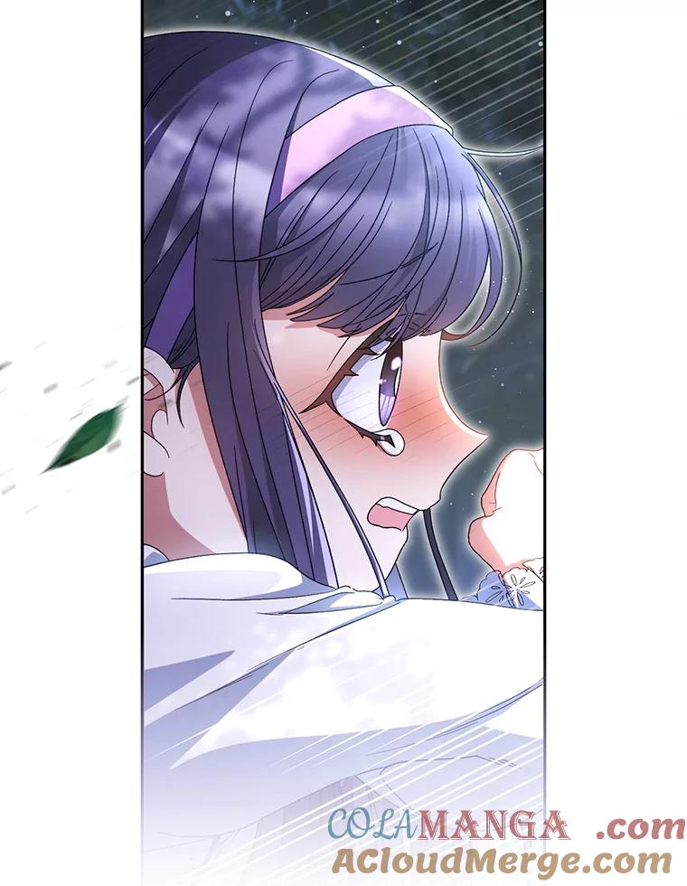 《这次要好好养妹妹》41.发生口角 第5页