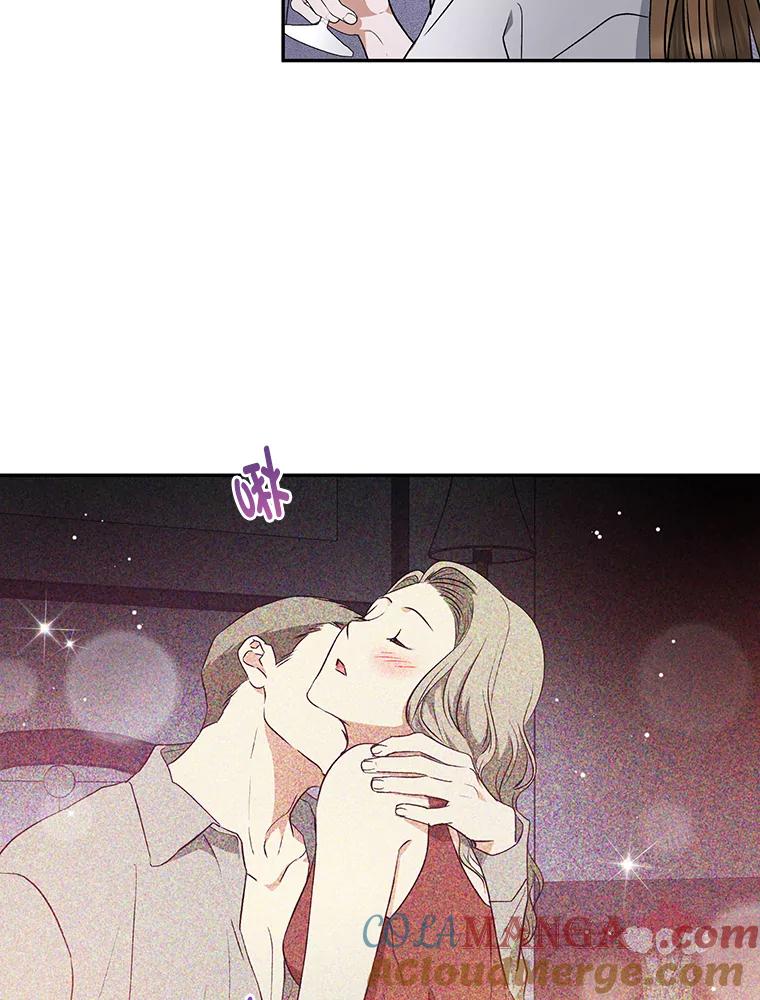 《大明星的kiss教学》41.居家电影 第58页