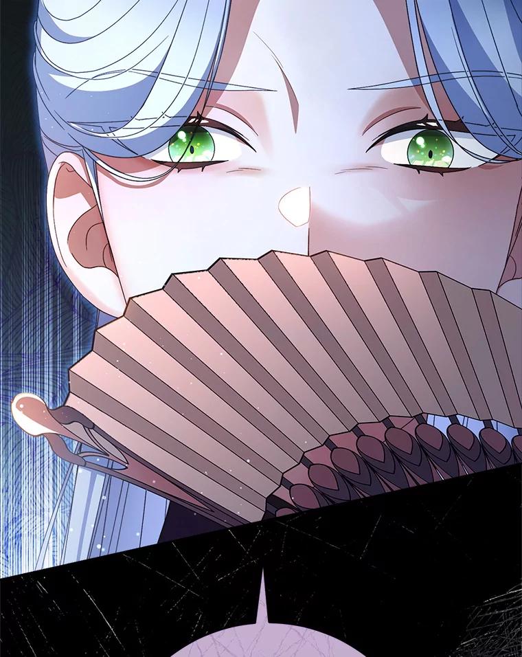 《这次要好好养妹妹》41.发生口角 第139页