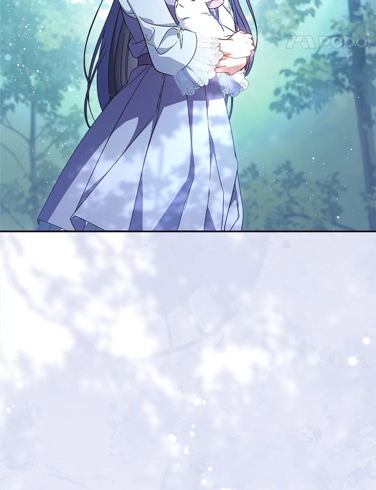 《这次要好好养妹妹》41.发生口角 第110页