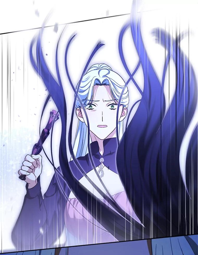 《这次要好好养妹妹》42.曾经的美好 第120页