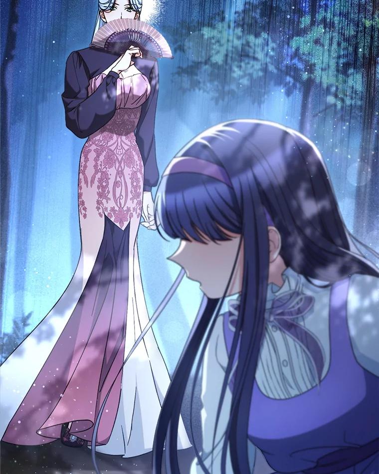 《这次要好好养妹妹》42.曾经的美好 第82页