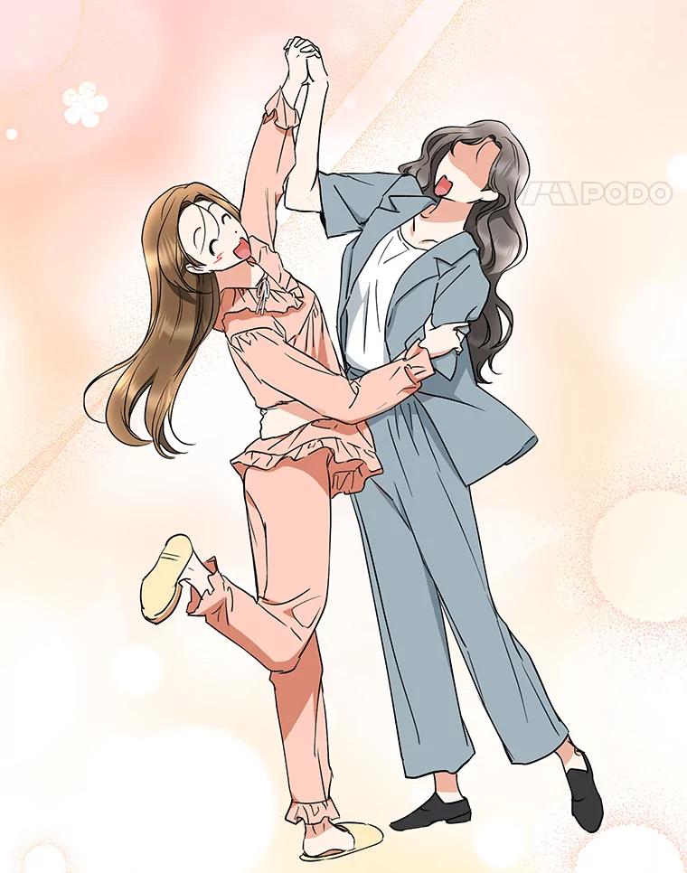 《大明星的kiss教学》42.内衣引发的混乱 第31页