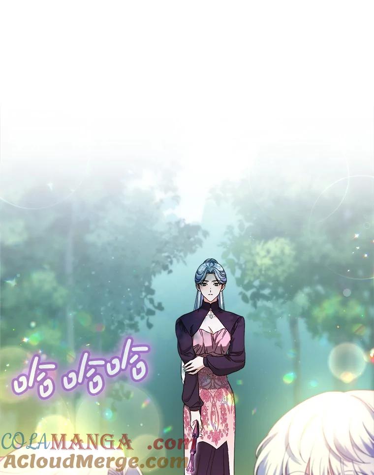 《这次要好好养妹妹》42.曾经的美好 第49页