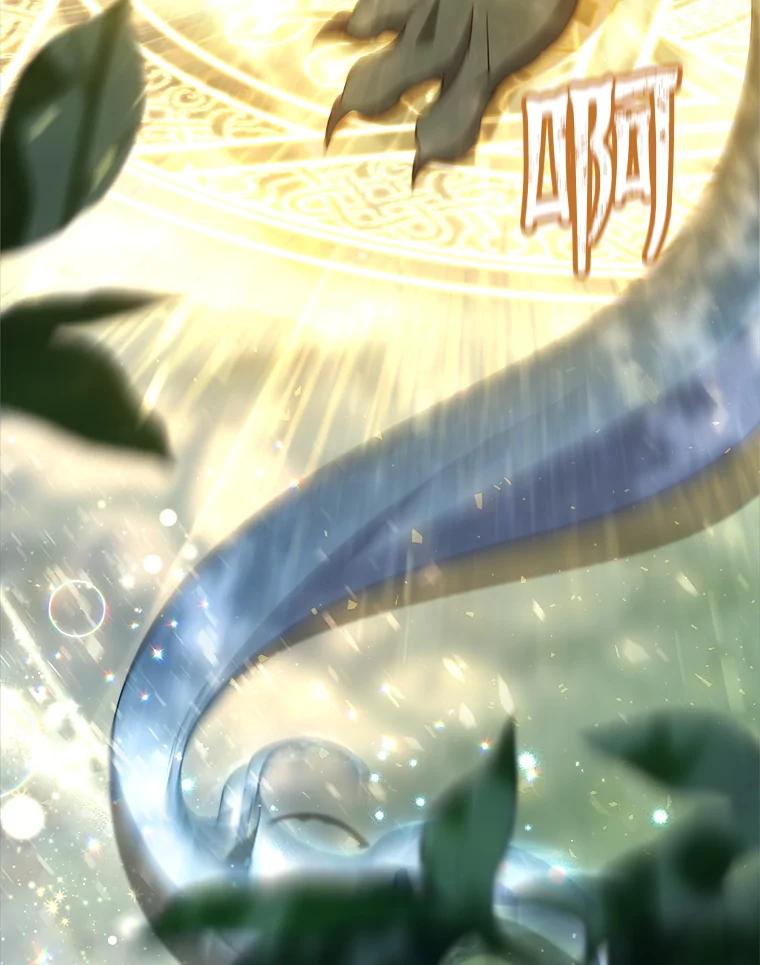 《这次要好好养妹妹》42.曾经的美好 第56页