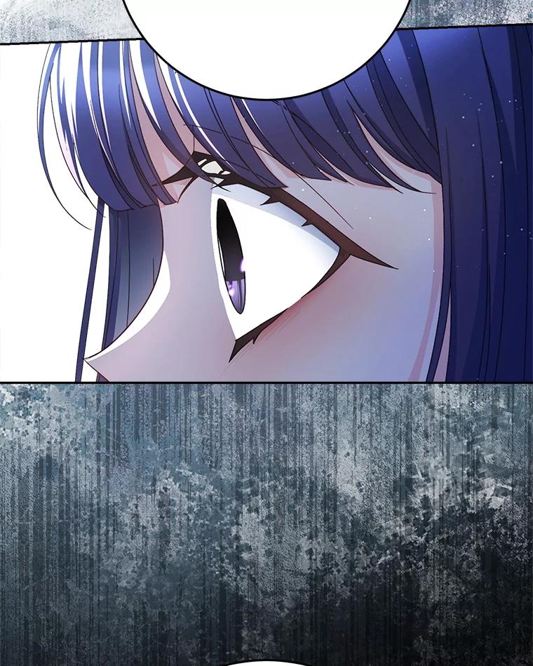 《这次要好好养妹妹》42.曾经的美好 第79页