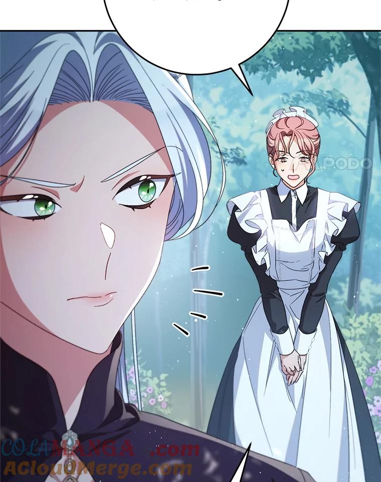 《这次要好好养妹妹》42.曾经的美好 第21页