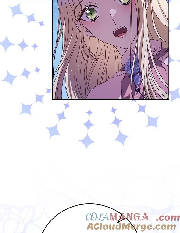 《这次要好好养妹妹》43.薇薇安的质问 第113页