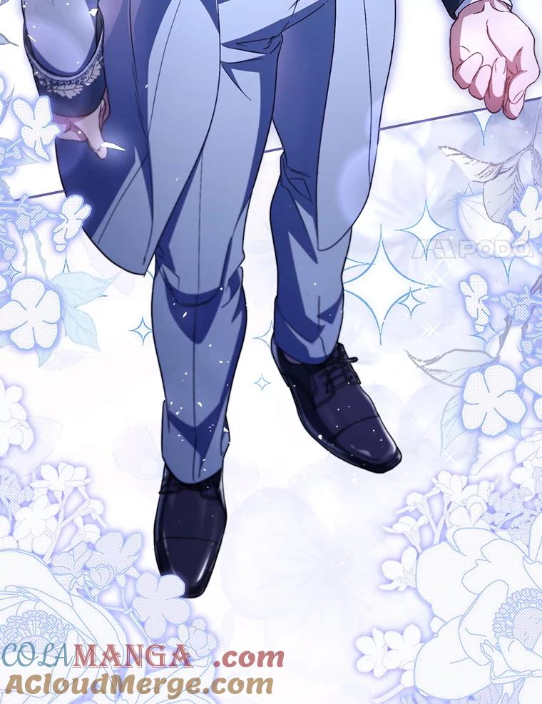 《这次要好好养妹妹》43.薇薇安的质问 第117页