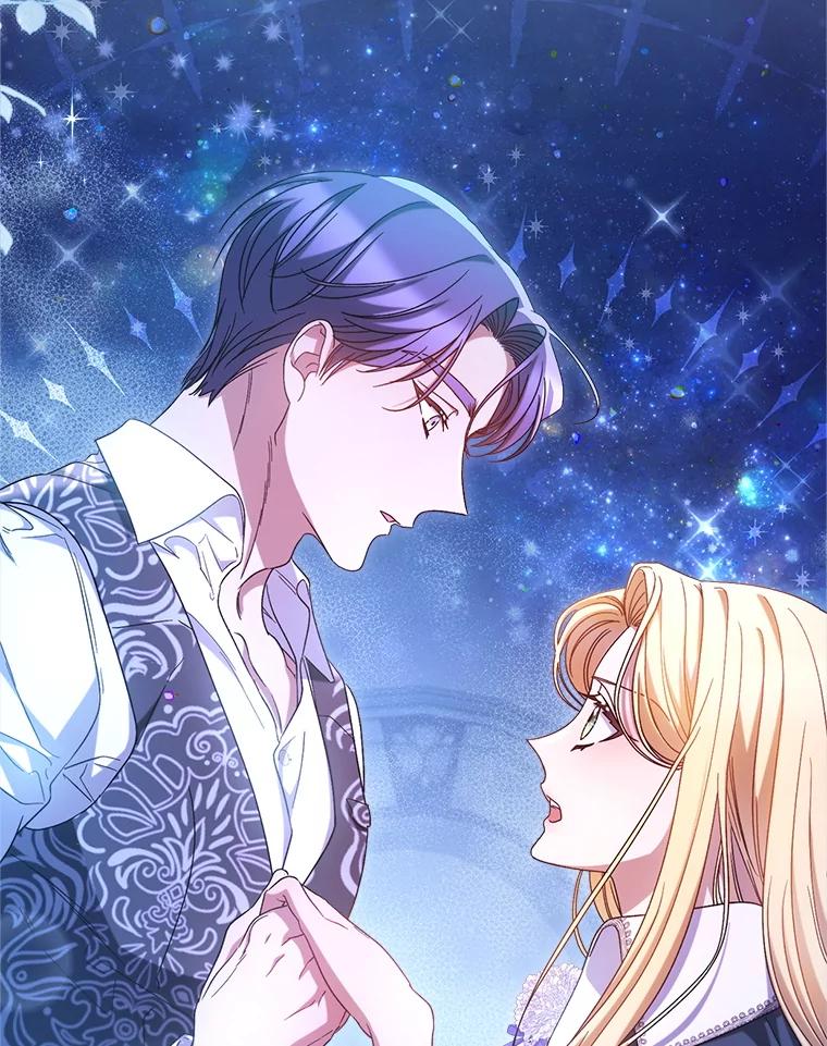 《这次要好好养妹妹》43.薇薇安的质问 第159页