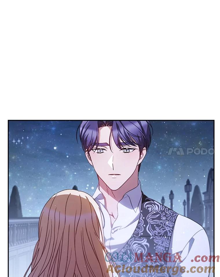 《这次要好好养妹妹》43.薇薇安的质问 第133页