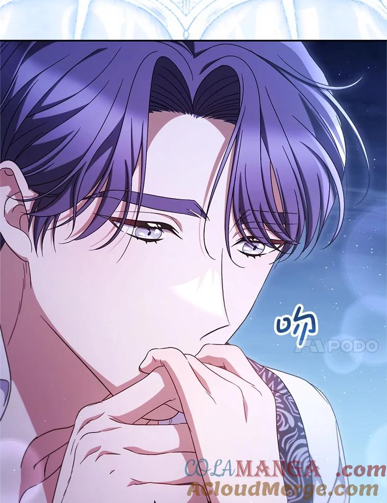 《这次要好好养妹妹》43.薇薇安的质问 第153页
