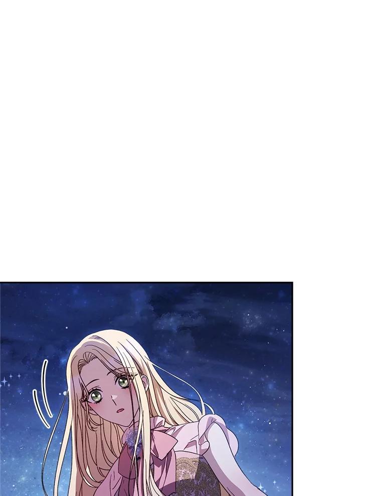 《这次要好好养妹妹》43.薇薇安的质问 第111页