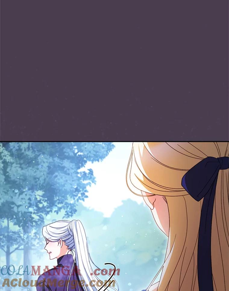 《这次要好好养妹妹》43.薇薇安的质问 第85页