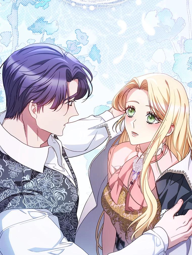 《这次要好好养妹妹》43.薇薇安的质问 第128页