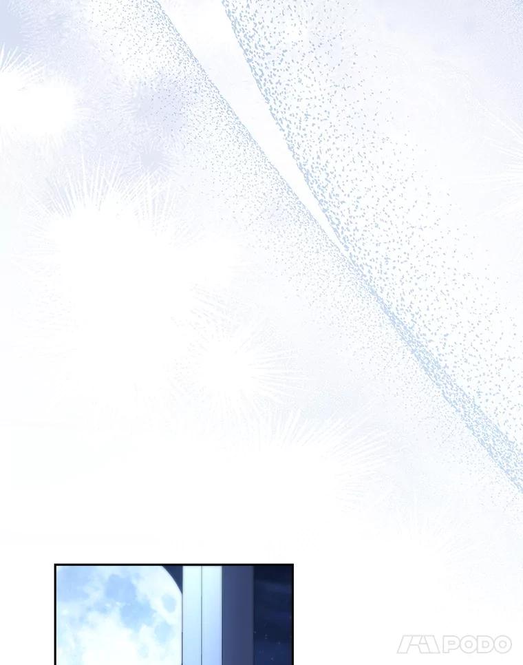 《这次要好好养妹妹》43.薇薇安的质问 第91页