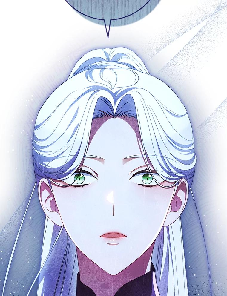 《这次要好好养妹妹》43.薇薇安的质问 第40页