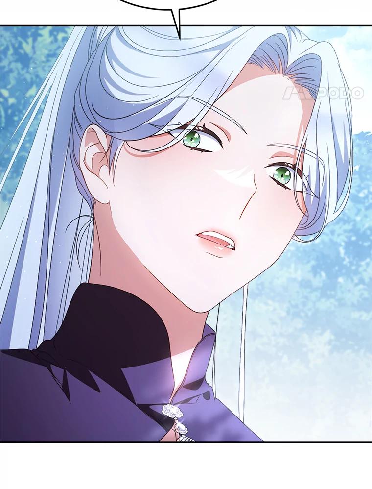 《这次要好好养妹妹》43.薇薇安的质问 第64页