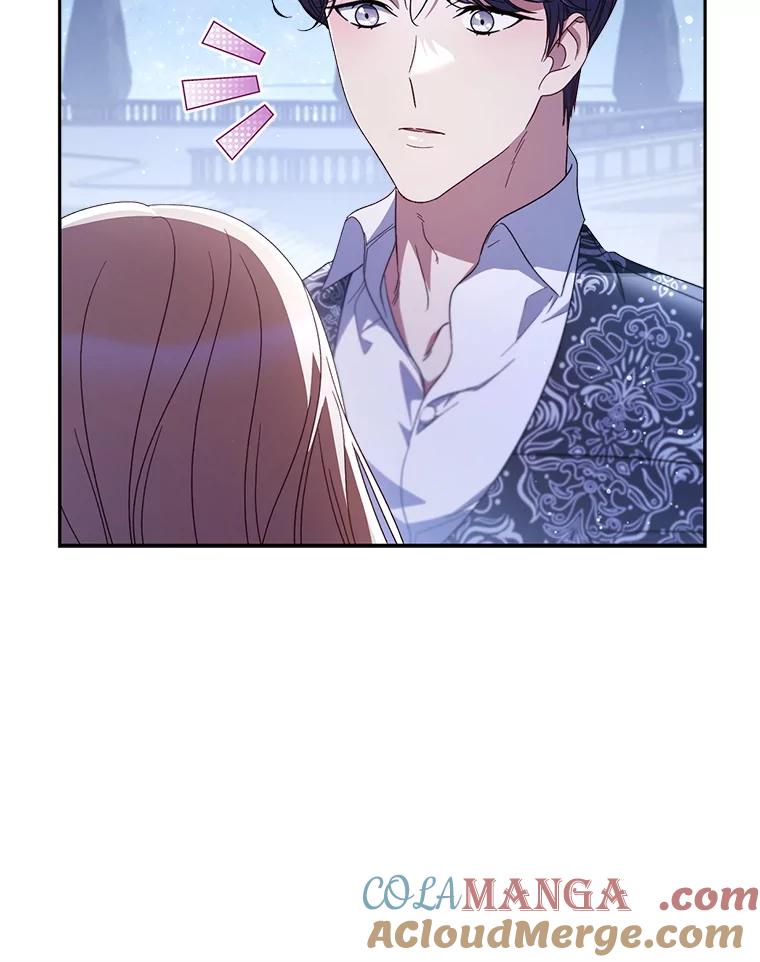 《这次要好好养妹妹》43.薇薇安的质问 第145页
