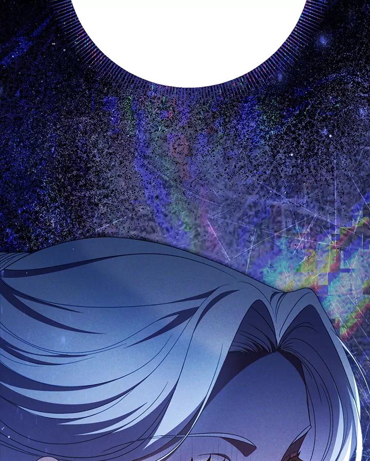 《这次要好好养妹妹》43.薇薇安的质问 第19页