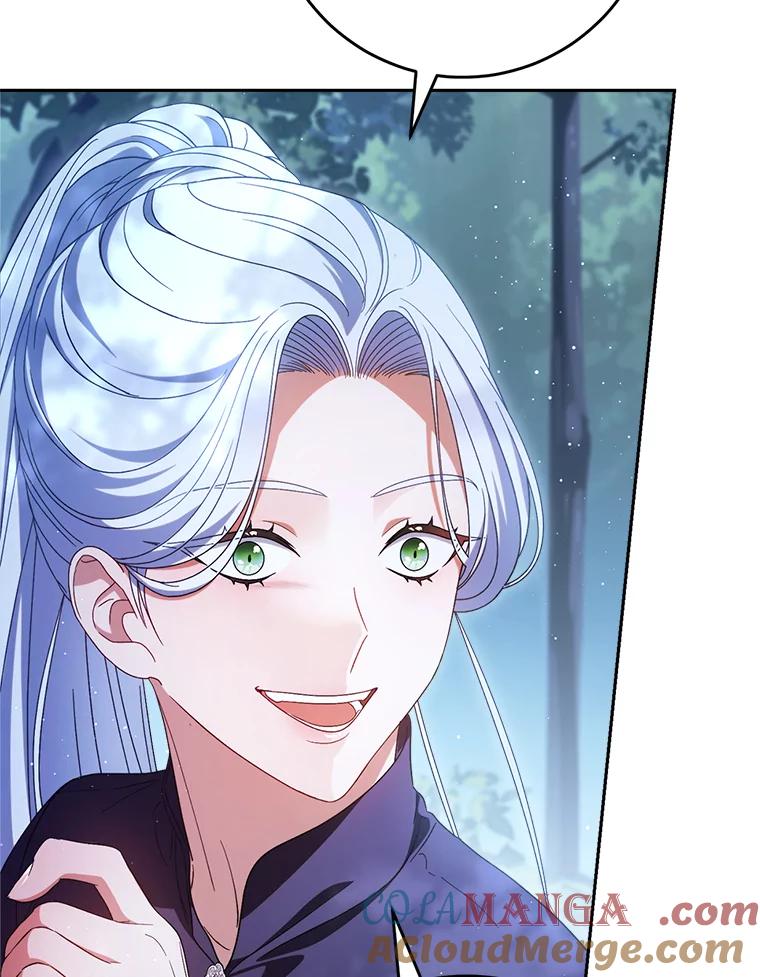 《这次要好好养妹妹》43.薇薇安的质问 第53页