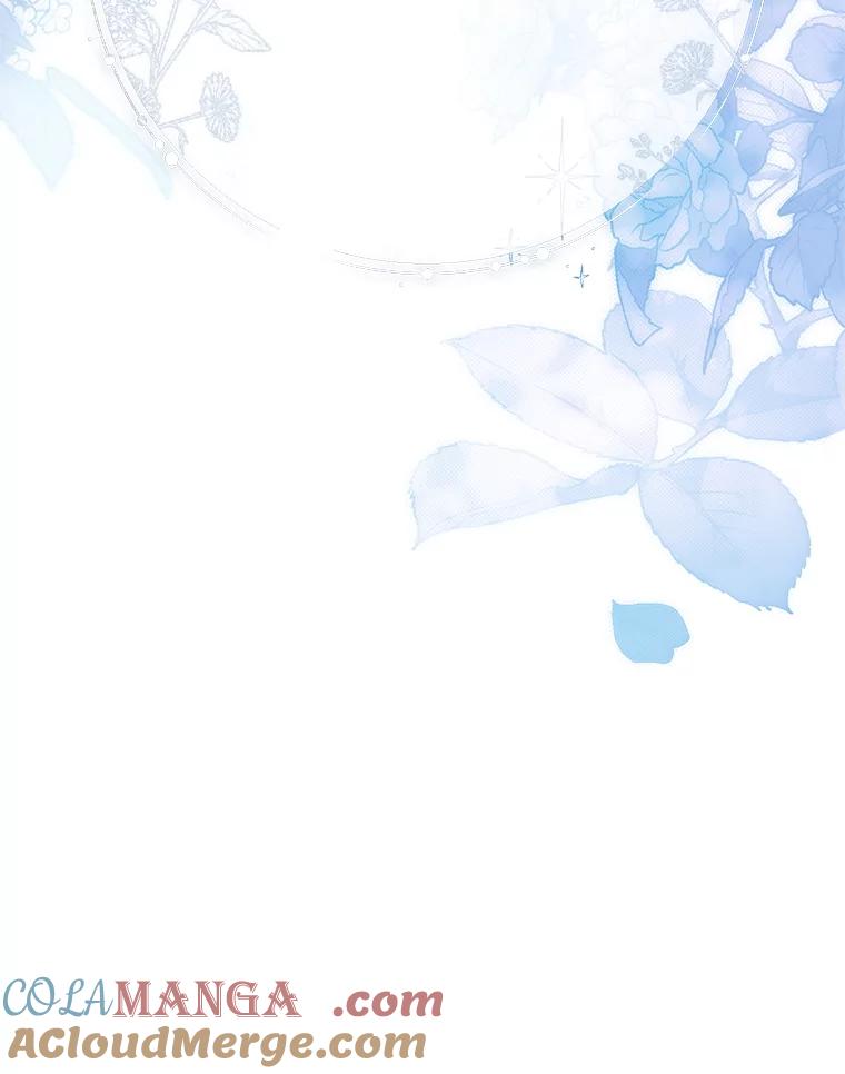 《这次要好好养妹妹》43.薇薇安的质问 第161页